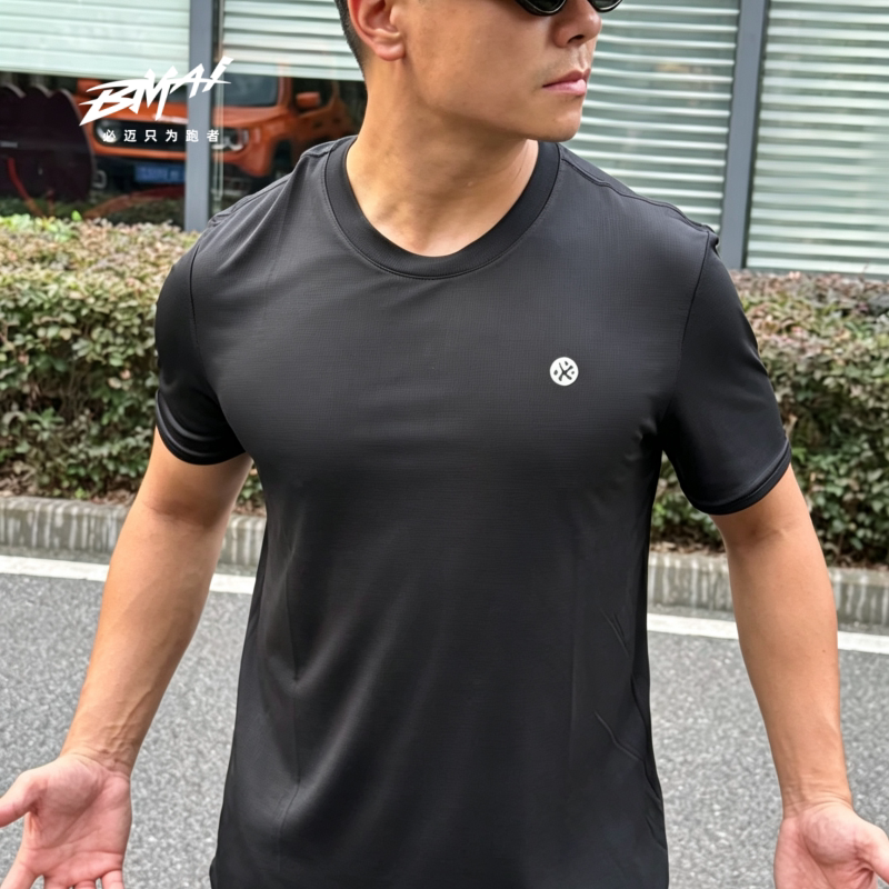 必迈跑步圆领短袖T恤男速干宽松透气轻薄上衣运动健身打底半袖女