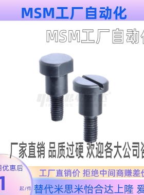 MJK21 D4 D5 D6 D8 D10 D12-L1 L2 L3L4L5L6L7L8L11L12L13L15 L20