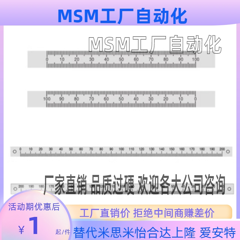 BLP01/02/07/09/11/13/15/17-L20