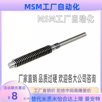 LHJLHC020607121617-D812