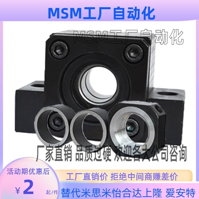 LEB21-6/8/10/12/15/20