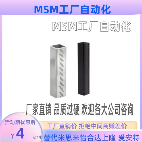 RCY53-D10/D12/D15/D20/D25-L40