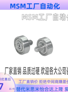 BJL01 02-D26/D30/D32/D7/D9/D47/D52-L12/L20/L5/L8/01/11/12