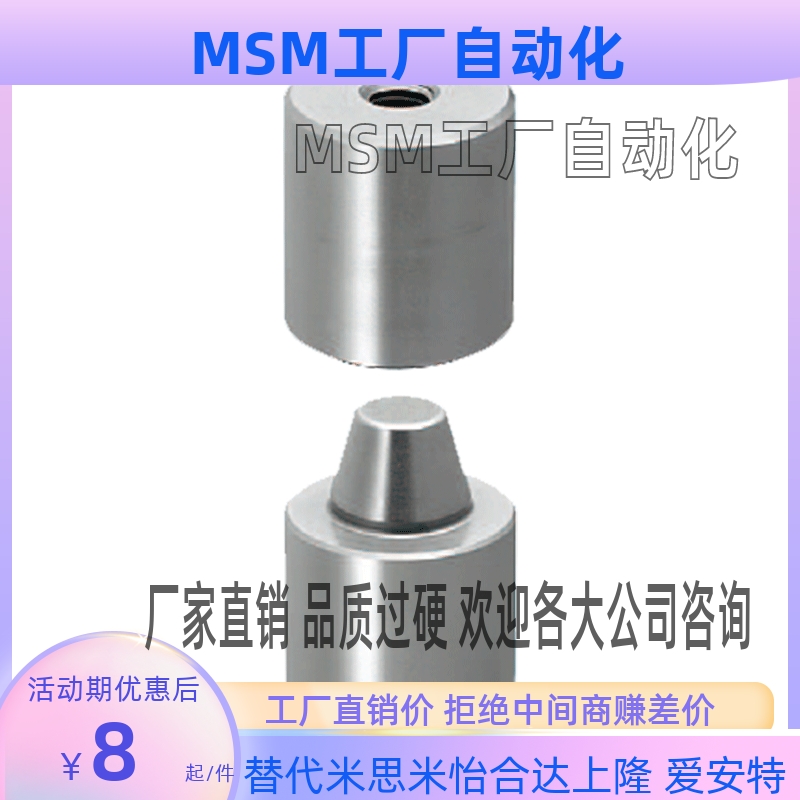 TACPTB30-59A-TPCAT30