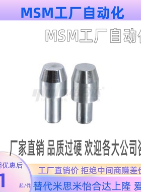 YBP51 52 53  55 56 58-D1 D2 D3 D4 D5 D6 D8 D10 D12 D13 D1620