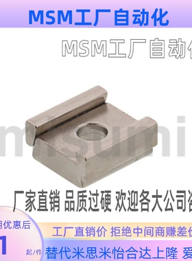 LLTG4 LLTG5 LLKA5 LLKA6 LLKB5 LLKB6直线导轨定位组件