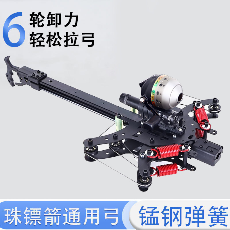 40连发打渔配有4-16高倍镜