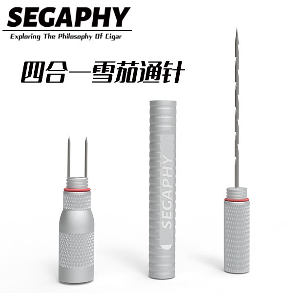SEGAPHY赛阁飞雪茄剪便携多功能通针疏通器持灰器双刀头不锈钢打