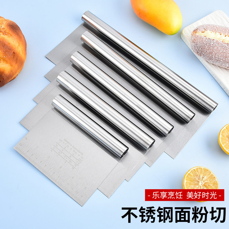 刻度食物铲不锈钢蛋糕切 面粉刮刀 肠粉刮面条刀厨房工具厂家现货