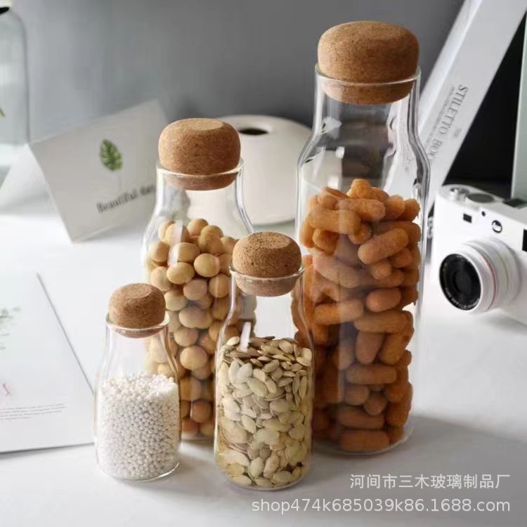 定制高硼硅软木塞密封罐储物罐