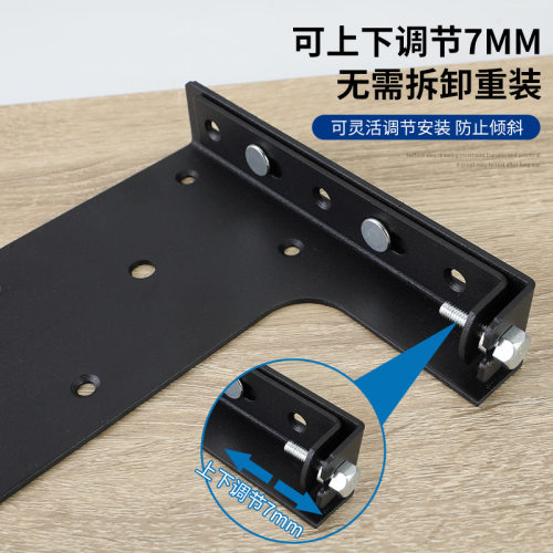 可调节隐藏式支架加固吊码置物架电视柜悬空托架承重L型支撑架