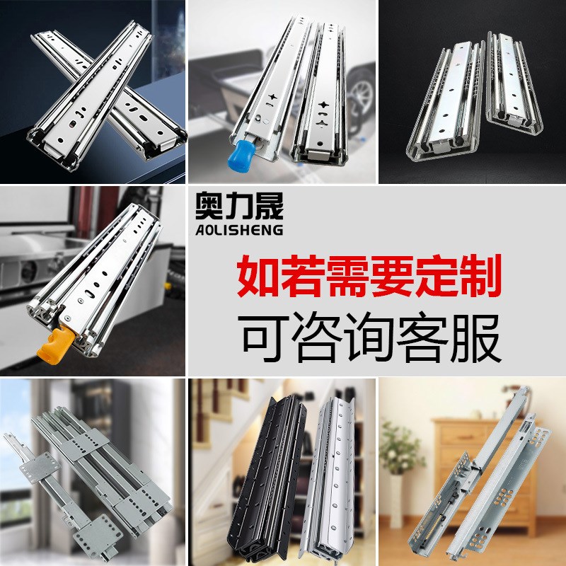 铝框门液压铰链衣橱柜门中弯阻尼加厚165度铰链全盖合页