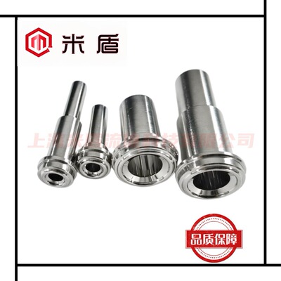316不锈钢vcr接头 长管短管 焊接管长短接头 长短管EP Gland 3/4