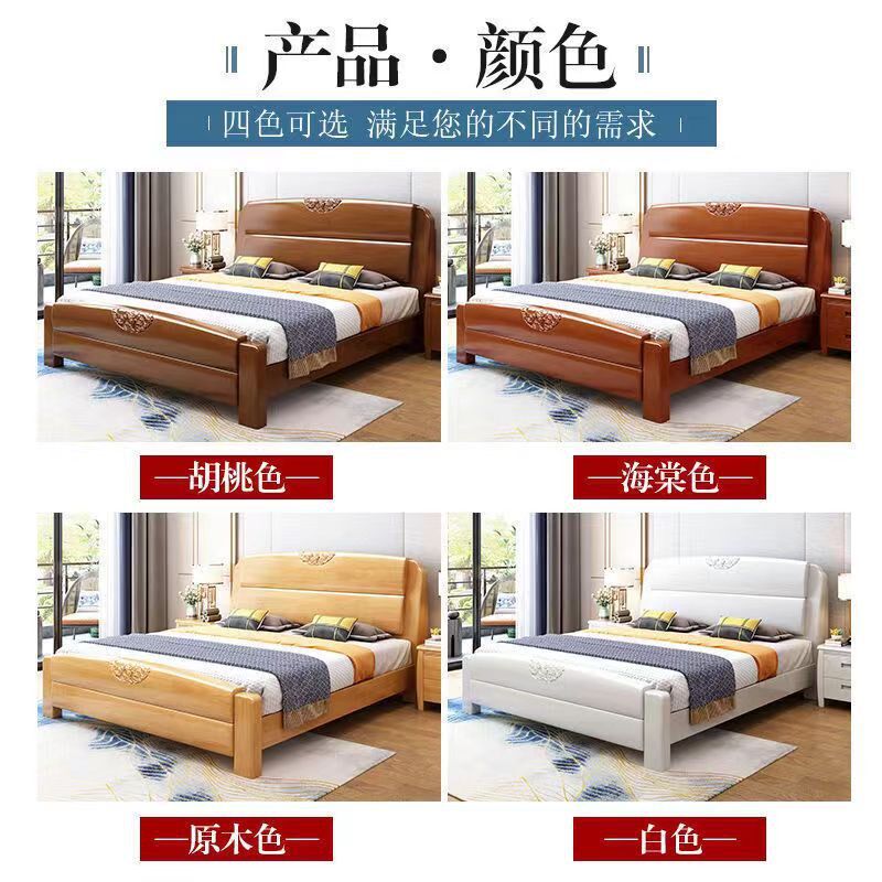 中式实木床1.2米小户型儿童床单人床储物床简约现代1.5m1.8双人床