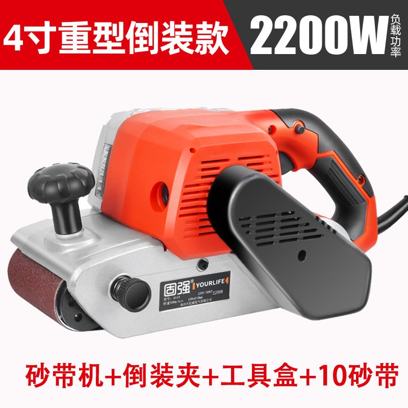 坦克砂带机工业级手提式小型砂光机台式抛光机木工平面砂纸打磨机