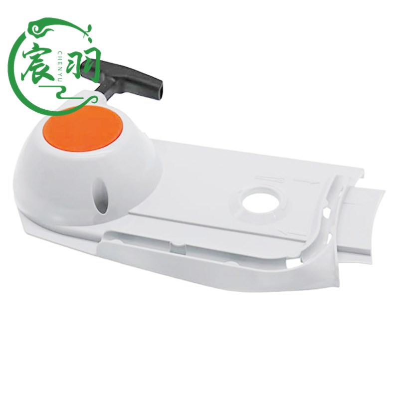 切割机TS700起动器 拉盘启动器总成手拉器 Starter 4224 190 0306