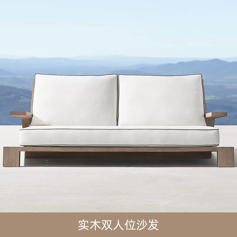 户外柚木沙发庭院别墅露天实木沙发茶几休闲阳台组合室外家具
