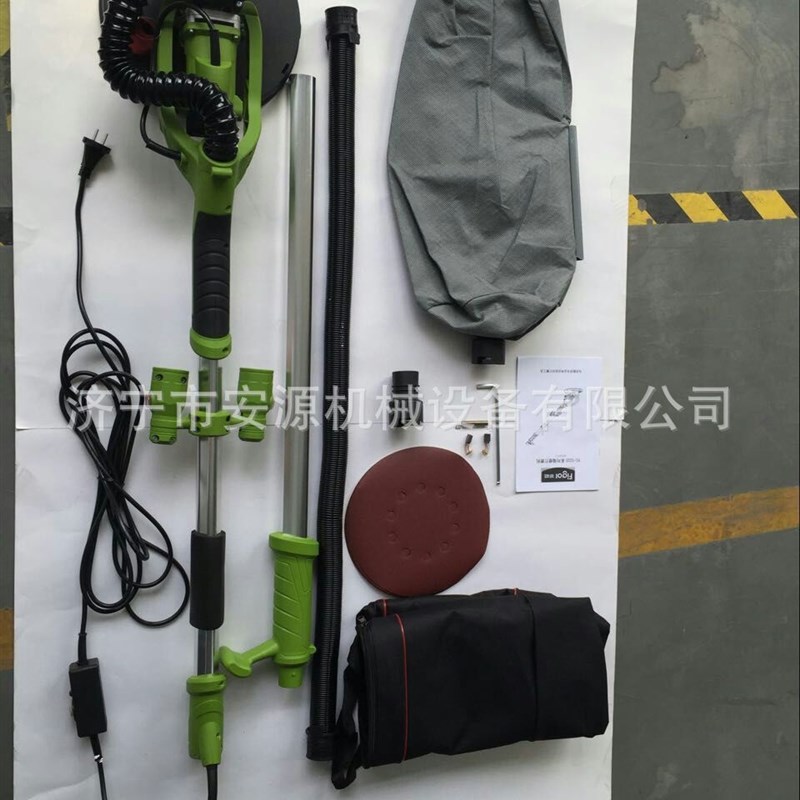 双灯伸缩长杆无尘打磨机 墙壁腻子抛光机 墙面吸尘打磨工具