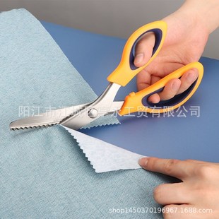现货花边剪刀不锈钢三角形锯齿剪刀 锁边剪刀 牙布剪狗牙剪