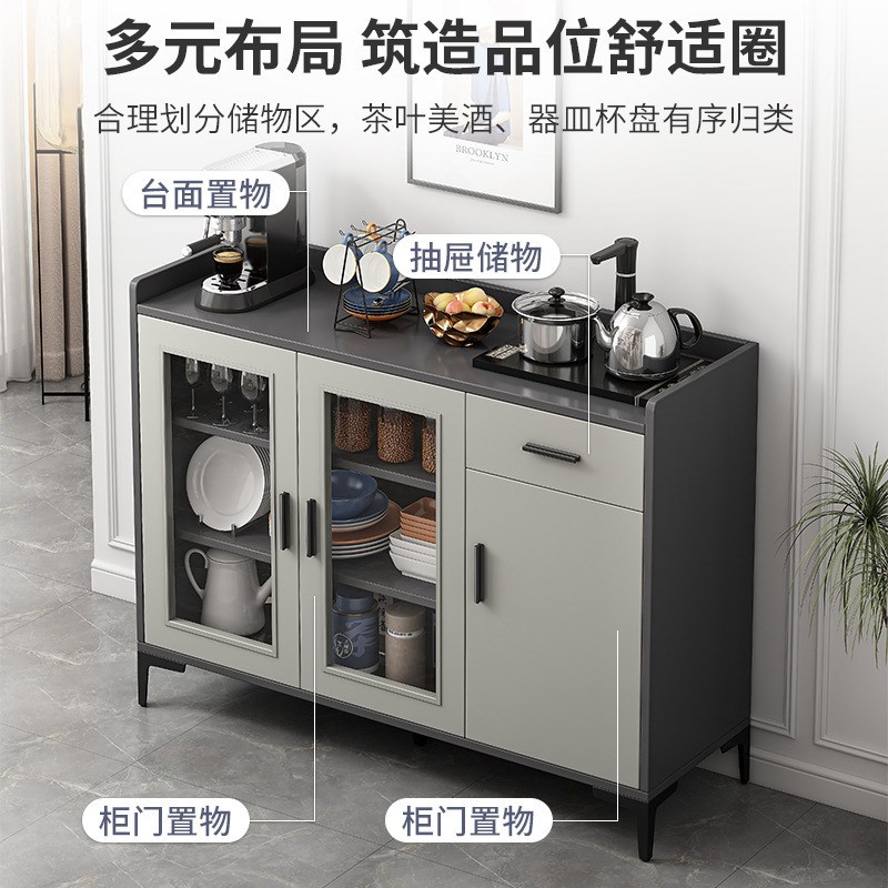 漂亮时尚的茶水柜储物餐边柜轻奢酒柜靠墙客厅置物柜收纳柜茶柜