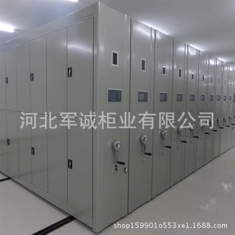 河北衡水 档案室密集柜 档案室密集架 会计档案柜