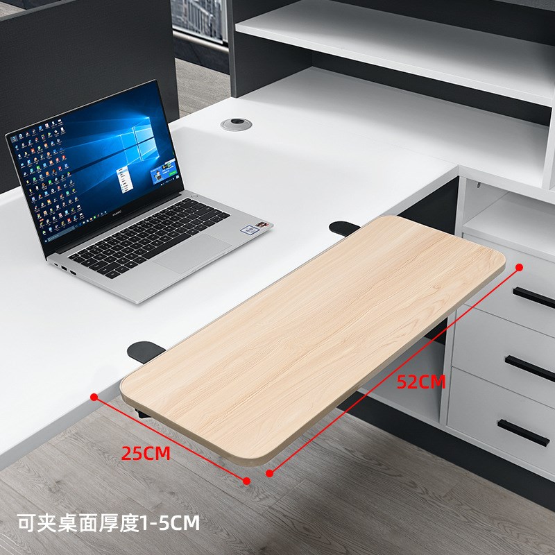 加长桌面延伸板托架免打孔扩展延长板电脑桌子加宽折叠板十字绣支