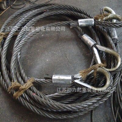 厂家直销钢丝绳吊具10t3m 压制钢丝绳索具34mm*2m 加套环索具