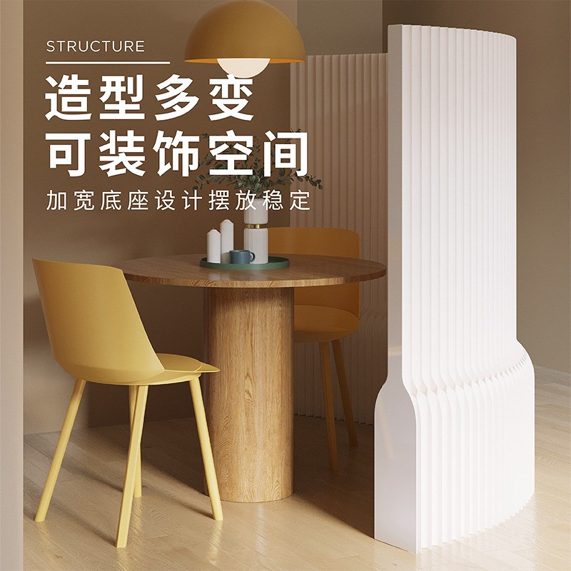玄关屏风办公室挡板餐厅房间分隔器隔断栅栏隔板可折叠纸墙