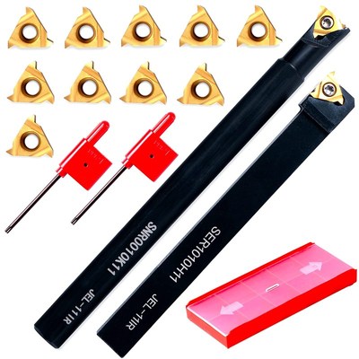 跨境 10mm 2件SER1010H11/SNR0010K11+12件11ER A60/11IR A60刀片