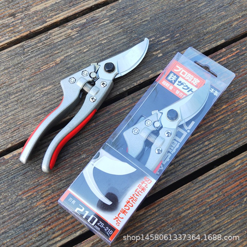 供应V9园林剪刀修枝剪省力果枝剪果树粗枝剪园艺剪SK5可贴标