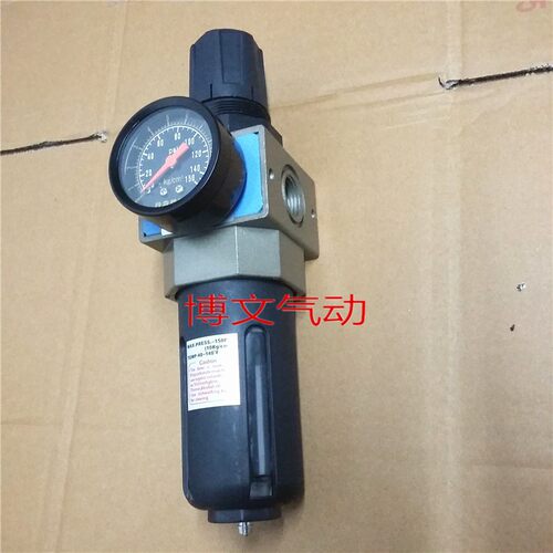 减压阀过滤器UFR-04 UFR-03 02调压过滤油水分离气源处理
