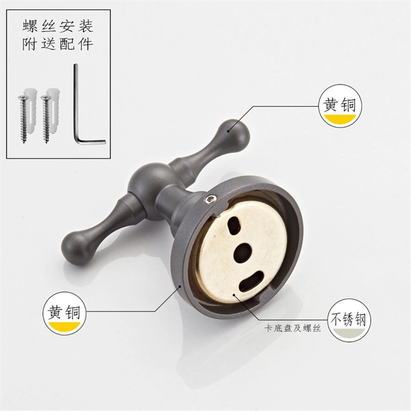 深灰色衣帽钩铜材质简约挂衣钩卫浴五金挂件衣勾单钩厨卫挂钩