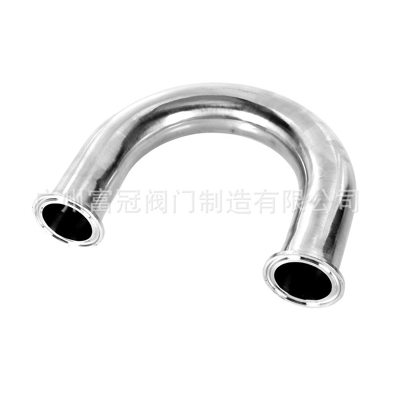 304不锈钢180度弯头 卫生级快装U型弯管 焊接半圆抛光接头短弯头