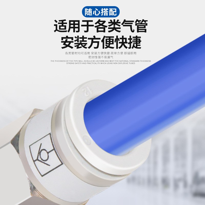 气动单向阀AKH04A-M5空气止回阀接头06B-01S气路08A-02S 12B-04S