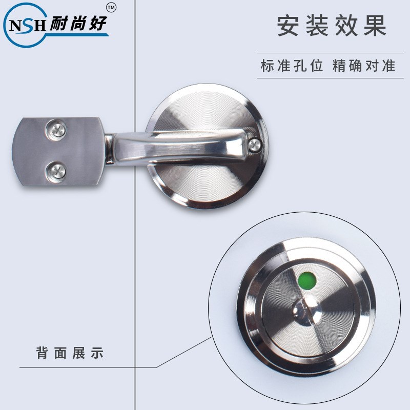 公共卫生间隔断五金配件自带拉手合金圆形锁公共厕所门锌合金门锁