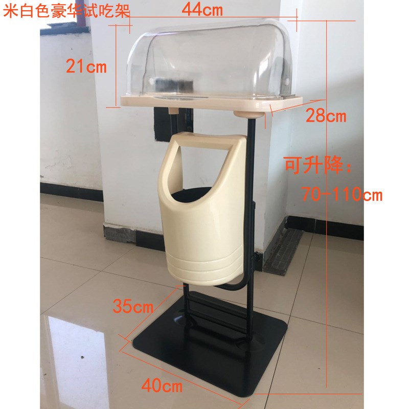 超市水果试吃架免费品尝促销架带盘带盖熟食糕点试吃台翻盖加大盒