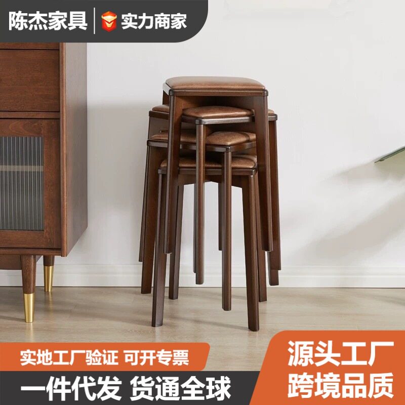 软包舒服凳子家用可摞叠小凳子极简风简约现代实木餐桌圆形椅子