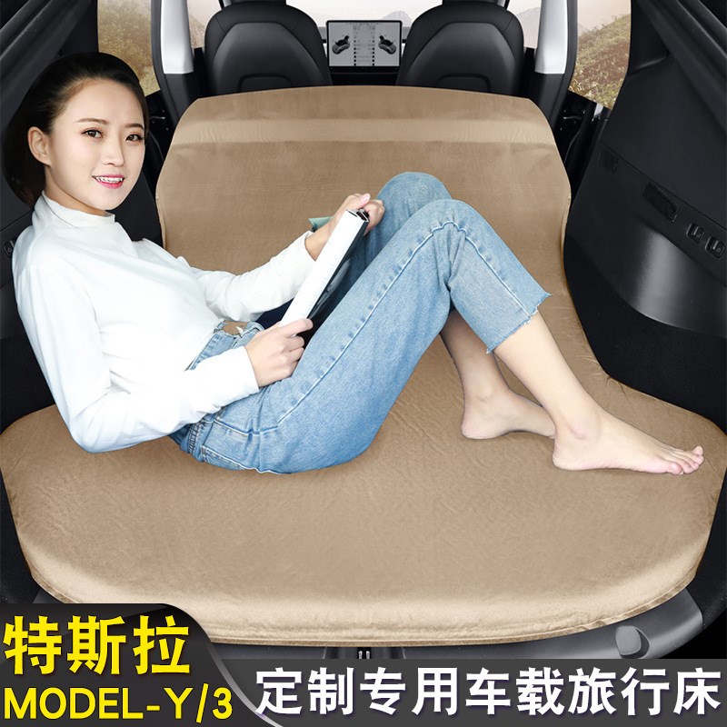 适用特斯拉modelY3汽车载床垫自充气床露营垫户外旅行野营床垫SUV