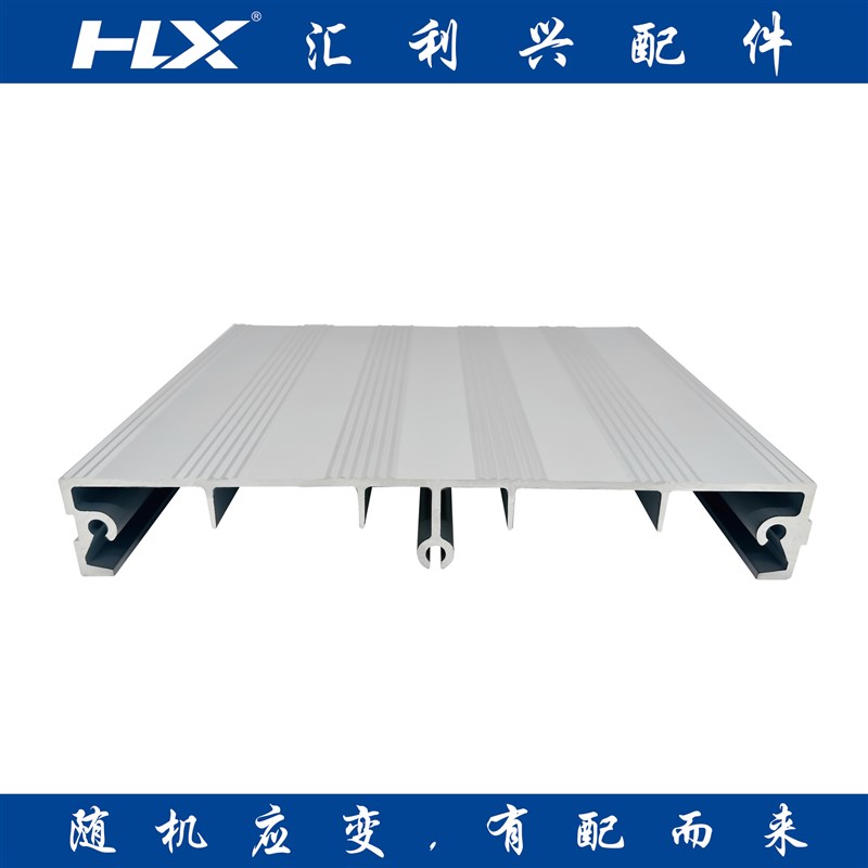 工业踏步铝合金扶手楼梯踏步型材接头车间可移动梯子铝型材