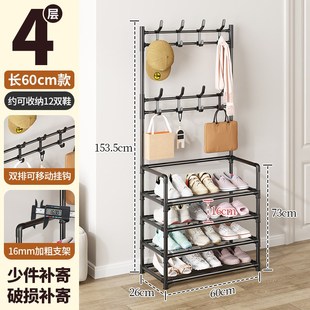 鞋架子加粗门口家用一体挂衣架多层收纳鞋柜置物鞋帽架落地衣帽架