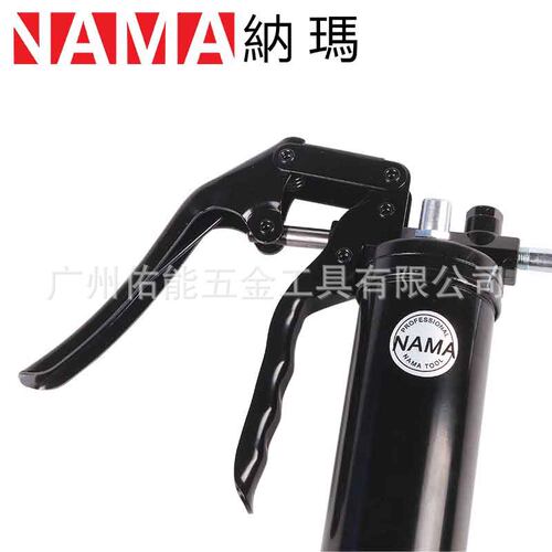 手动黄油枪 手压黄油枪 单手式高压油脂枪 MA-450N MA-450LN