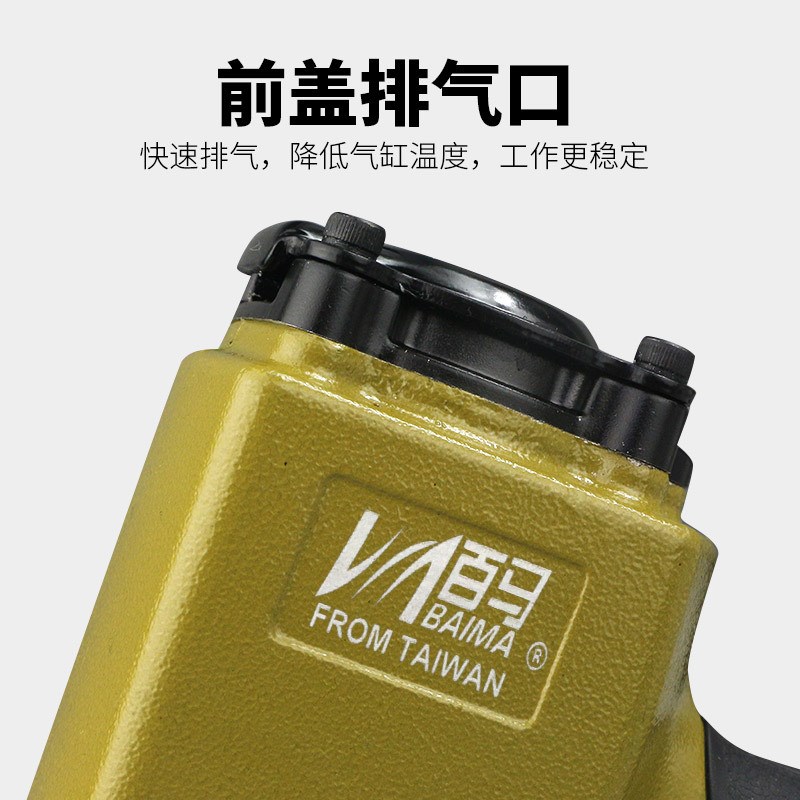 KC8全铝家具锁扣气动打孔枪 拼装组合打孔枪扣打孔机铝板冲孔