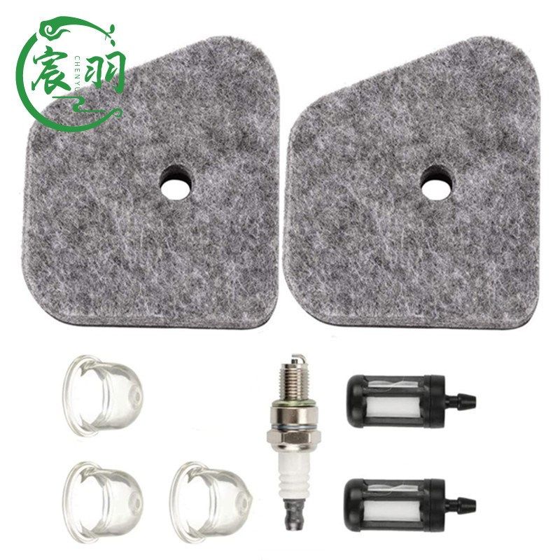 STHIL 130 FS90 110 87 KM100 110 HT100 130 131 HL90 100空滤器