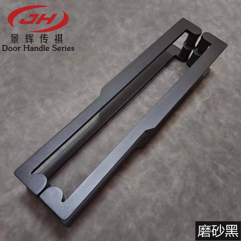 有无门框青古红古玻璃门拉手现代简约黑色木门把手中式大门拉手