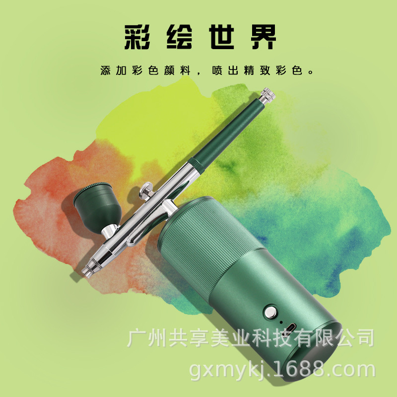 跨境爆款喷笔 手持便携式mini喷枪 电动模型纹身绘画美甲修补上色