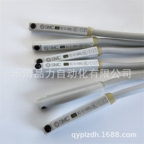 磁性开关3C-D-A93-A93L-A93V-A93VL-A96L-A96VL-A90L-A90VL/Z