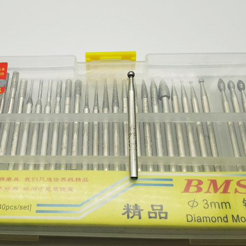 真诚金刚石磨头BMS-30合金打磨粒3mm柄金属玉石打磨雕刻毛刺修整