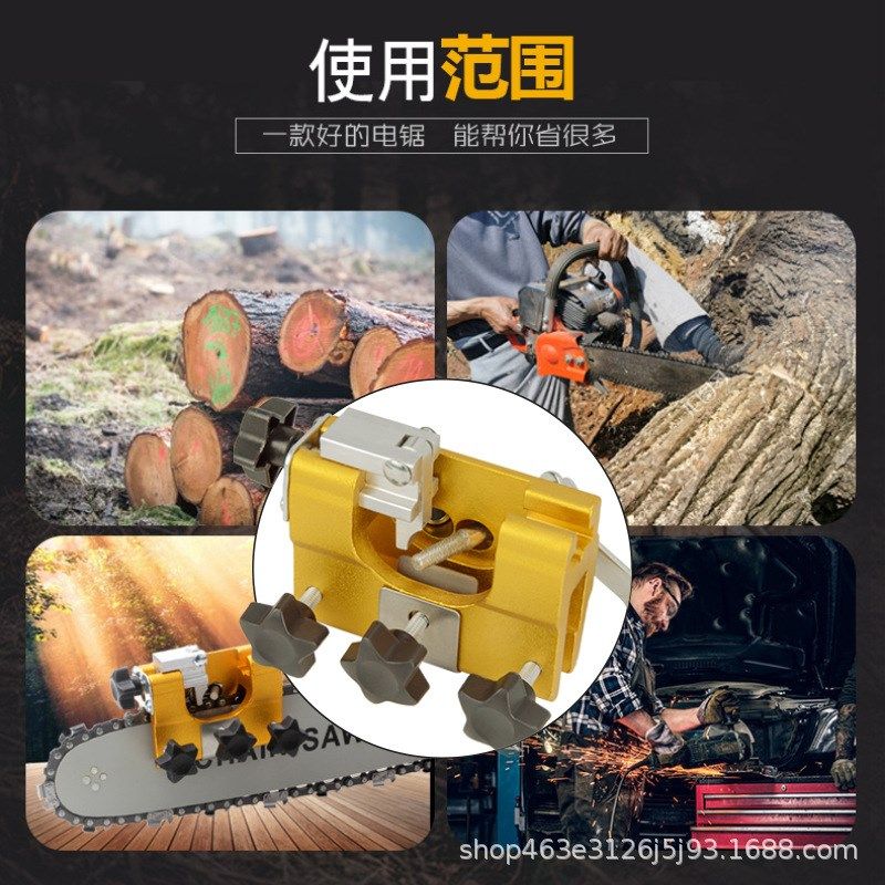 手摇磨链器便捷式家用电链锯打磨工具磨刃链条磨链新品链条夹手动