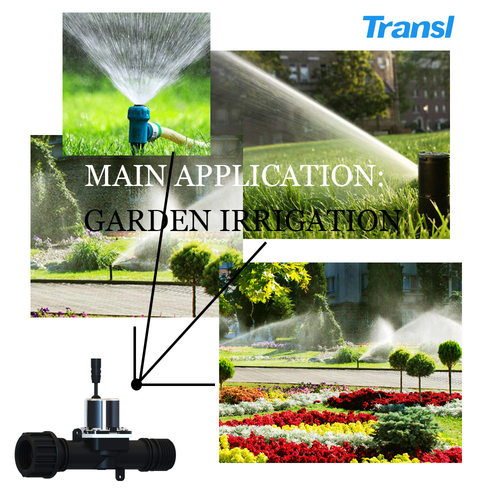 脉冲电磁阀 浇花定时器电磁阀 常闭电磁阀 DC6V 12V G3/4 NH3/4