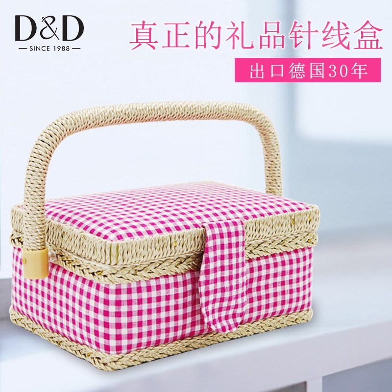 布艺家用欧式居家日用玫瑰色针线收纳工具箱针线篮子C款针线包